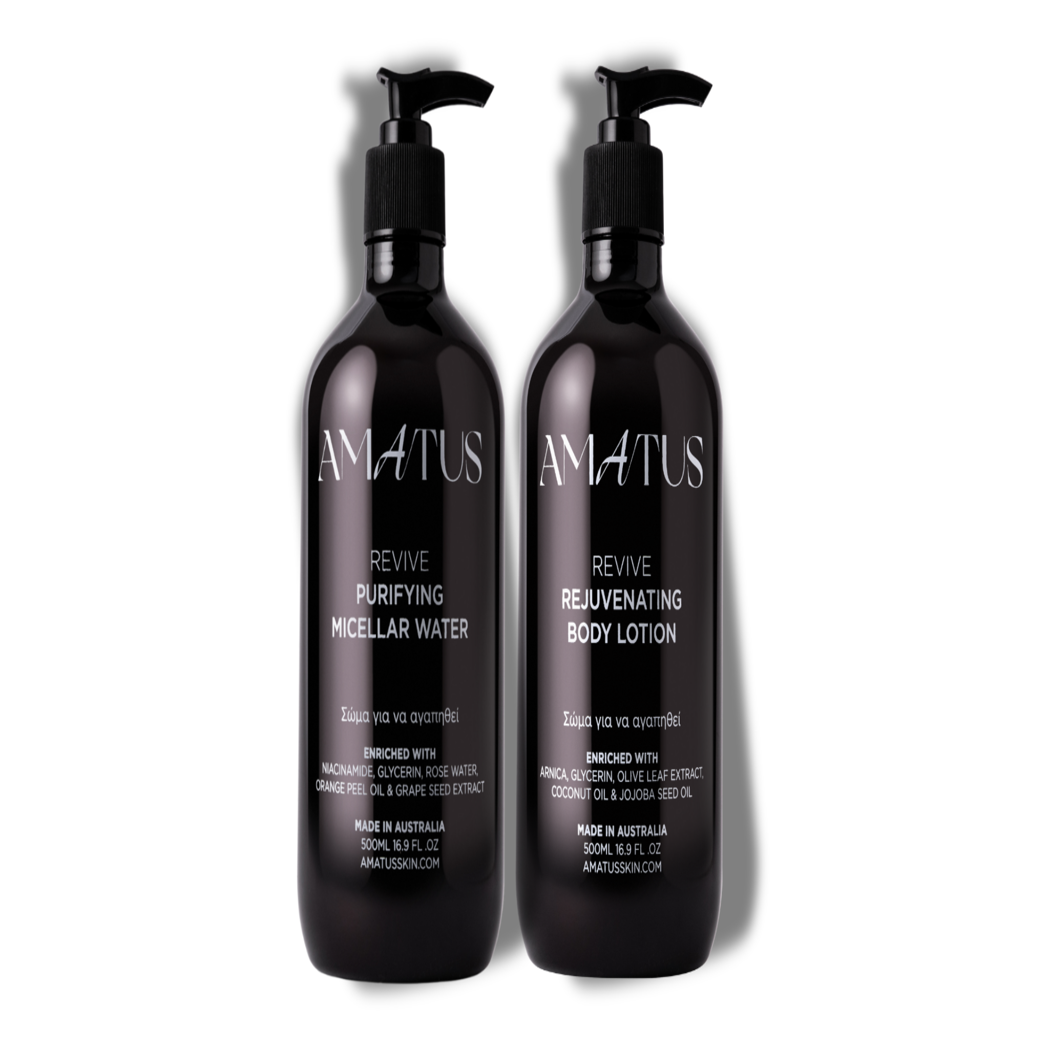 Purifying &amp; Hydrating Gift Set