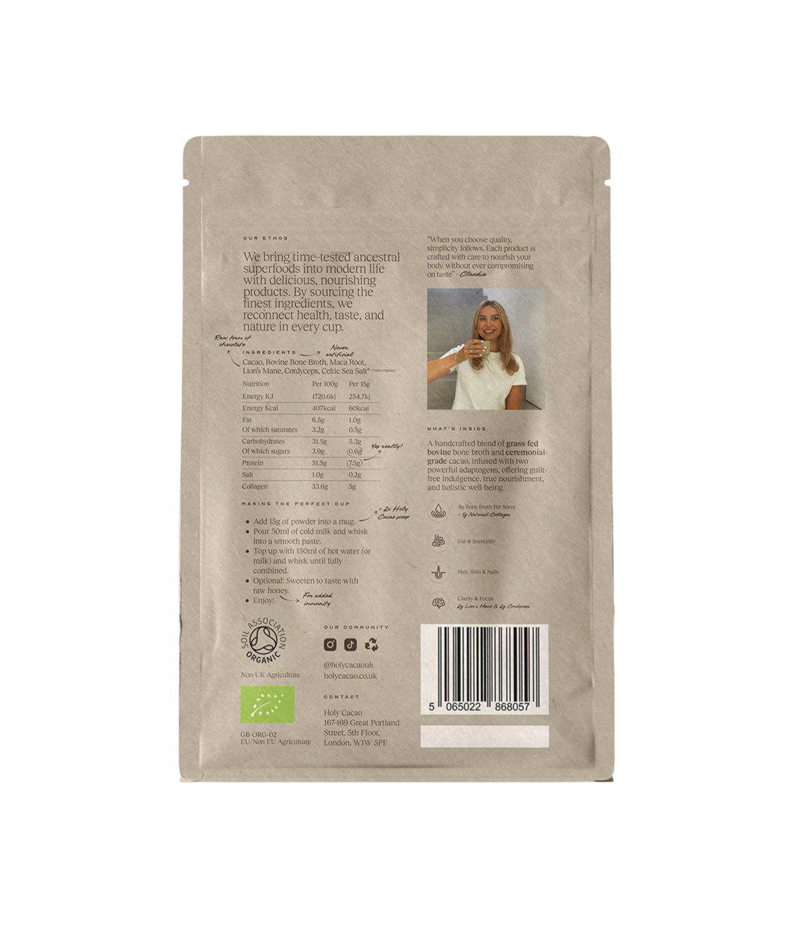 Focus Blend