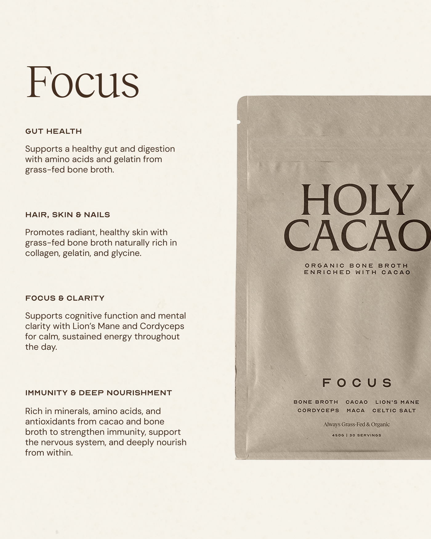 Focus Blend